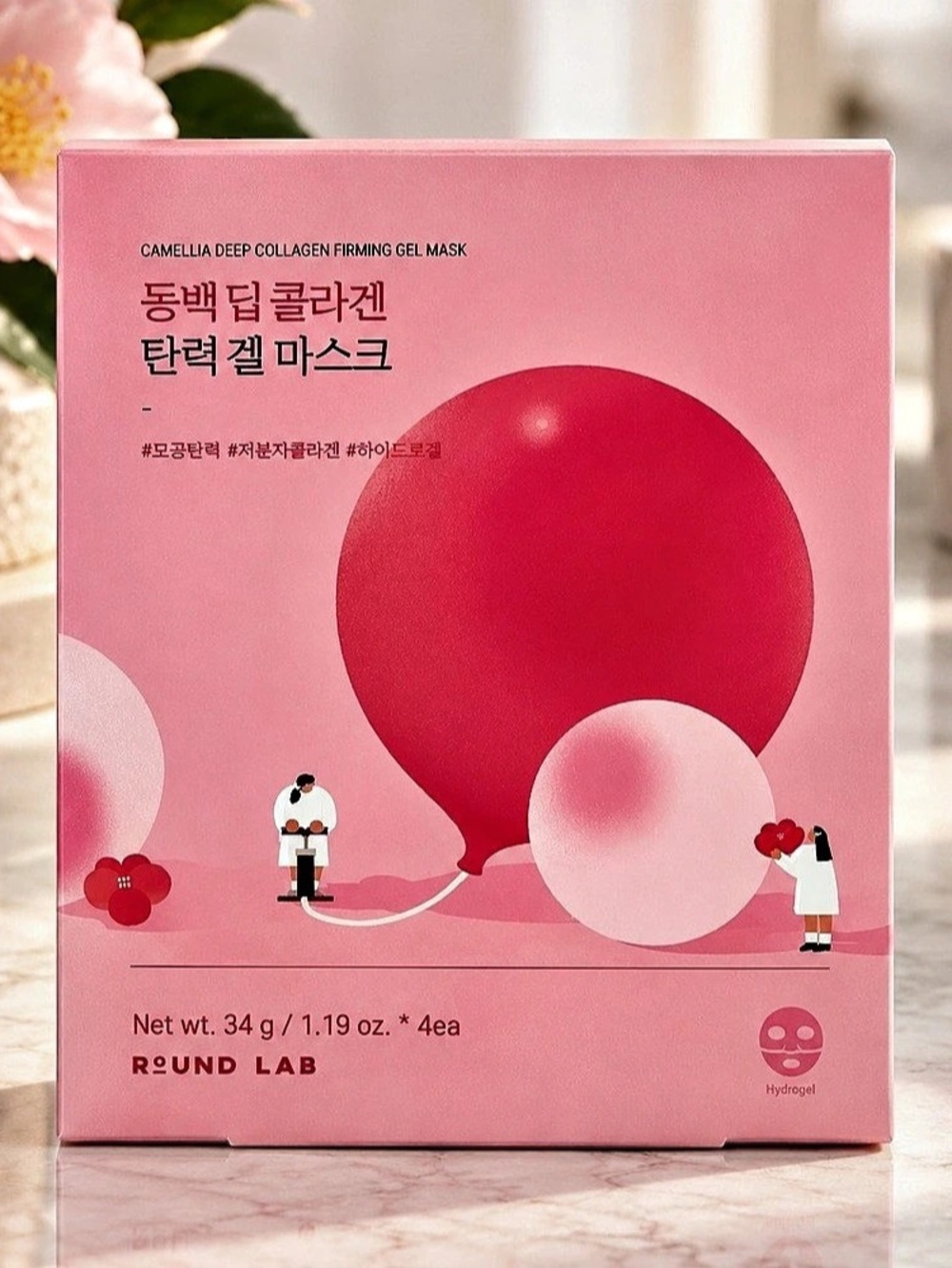 ROUND LAB Camellia Deep Collagen Firming Gel Mask – 4 Pack | Korean Skincare new